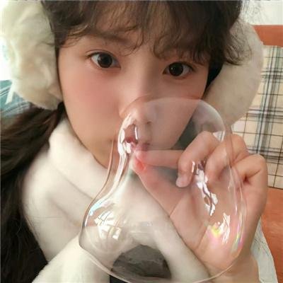 我是你的野蛮女友